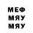 MDMA молли McMan763