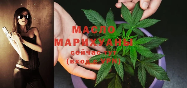 мдма Лихославль
