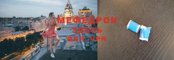 мдма Лихославль