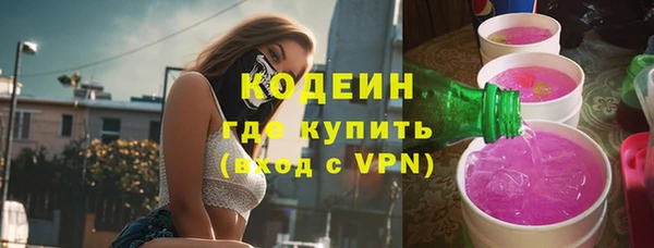 гашиш Майский