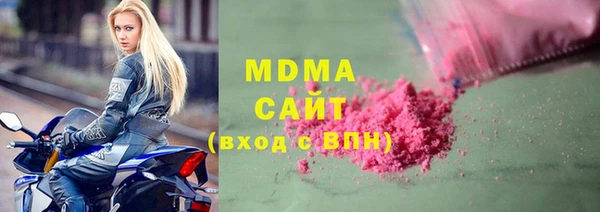 мдма Лихославль
