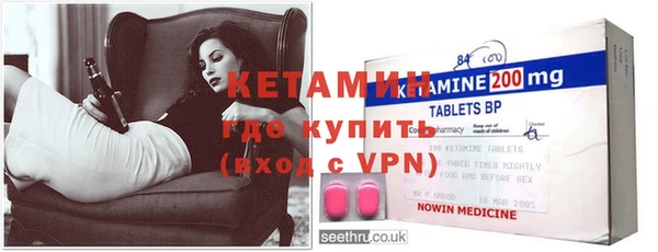 гидропоника Липки