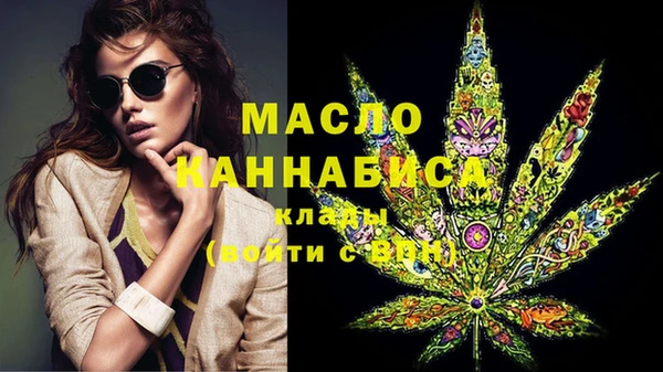кокаин Архангельск