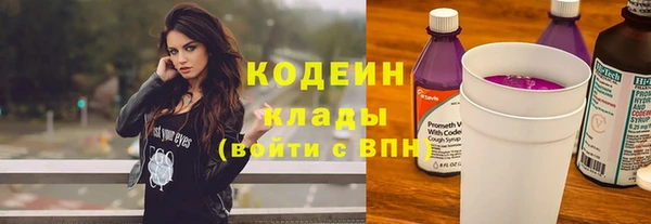 гидропоника Липки