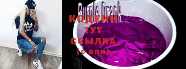 гидропоника Липки