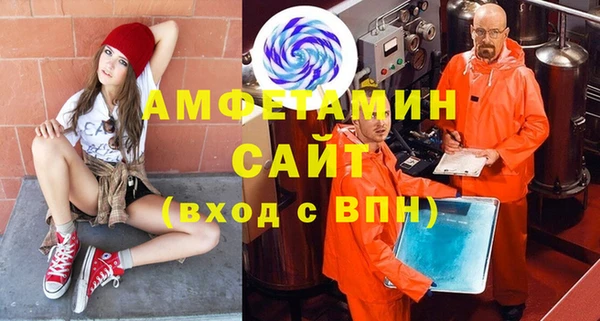мдма Лихославль