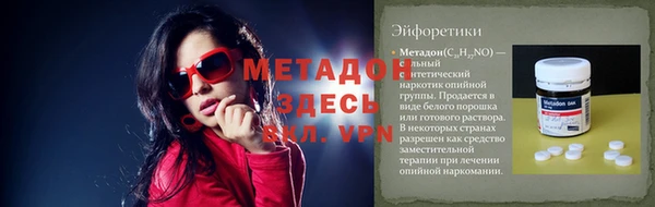 мдма Лихославль