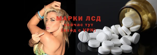 гидропоника Липки