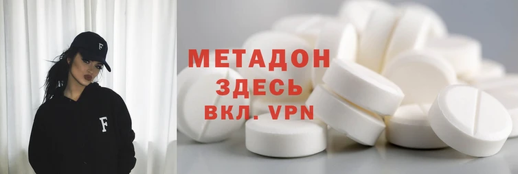 гидропоника Липки