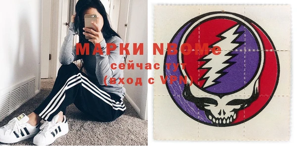 гидропоника Липки