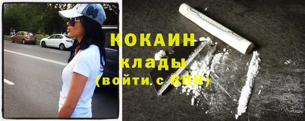 метамфетамин Лиски