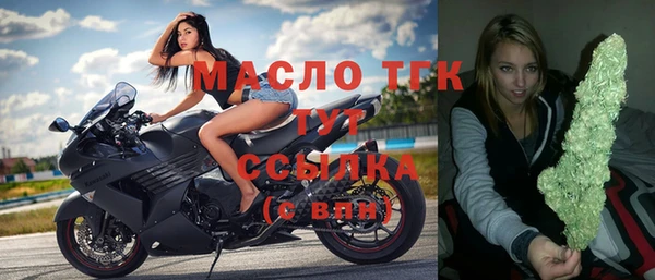 гидропоника Липки