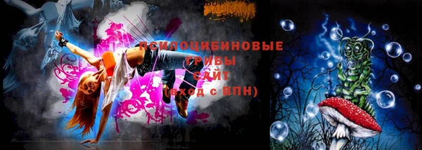 мдма Лихославль