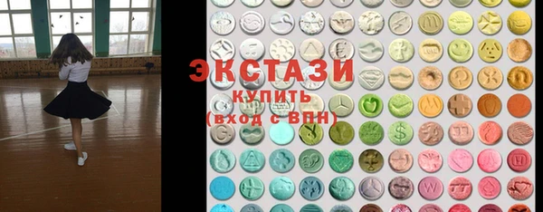 гидропоника Липки