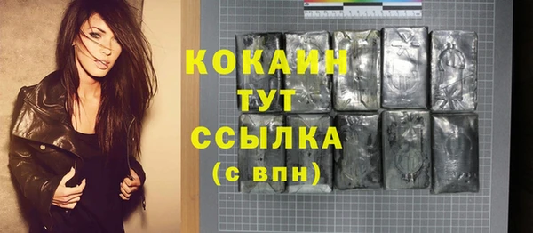 метамфетамин Лиски