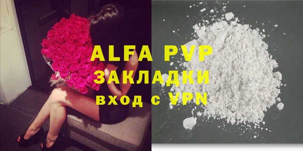 гидропоника Липки