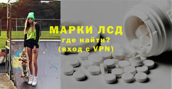 гидропоника Липки