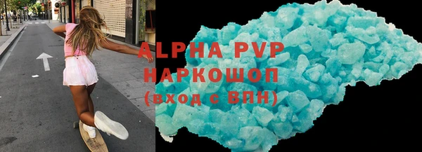гидропоника Липки